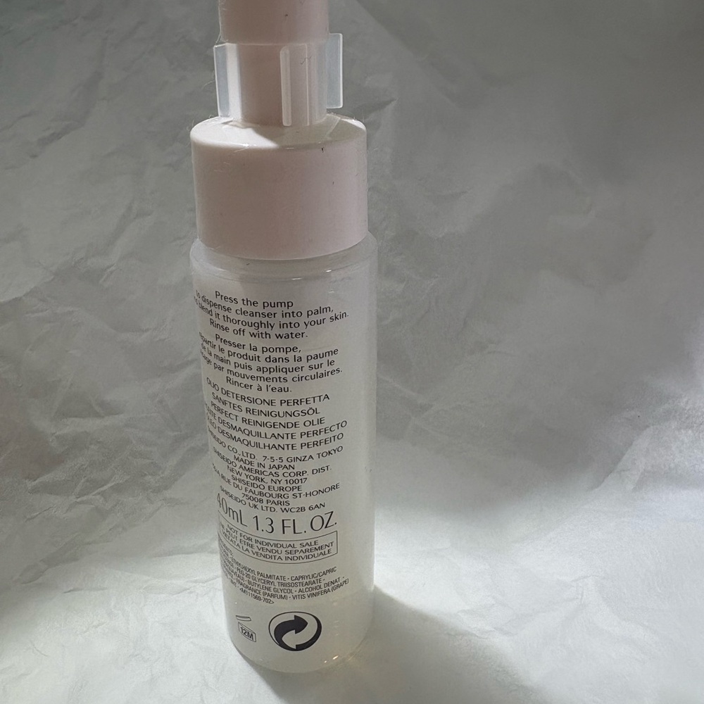 Shiseido Perfect Cleansing Oil - Picture 2 of 4